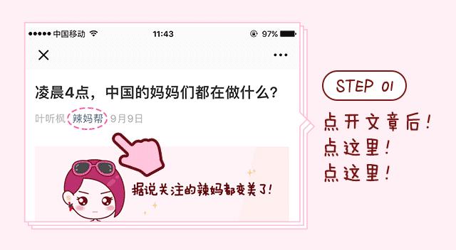 我们的目标从来不是打败对手,我们的目标不止星辰大海