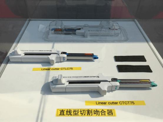 起飞了！又一家世界500强助力园区医疗产业