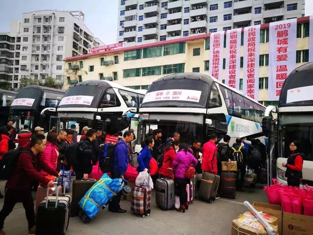 深圳春运预计发送旅客人次,春运预计发送旅客3150万再创新高