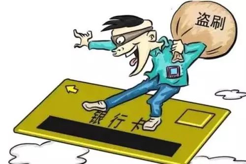 男子利用感情诈骗案例,一男子被骗510000元诈骗过程曝光