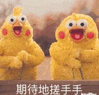 每逢佳节胖三斤的运动,每逢佳节胖三斤运动起来吧