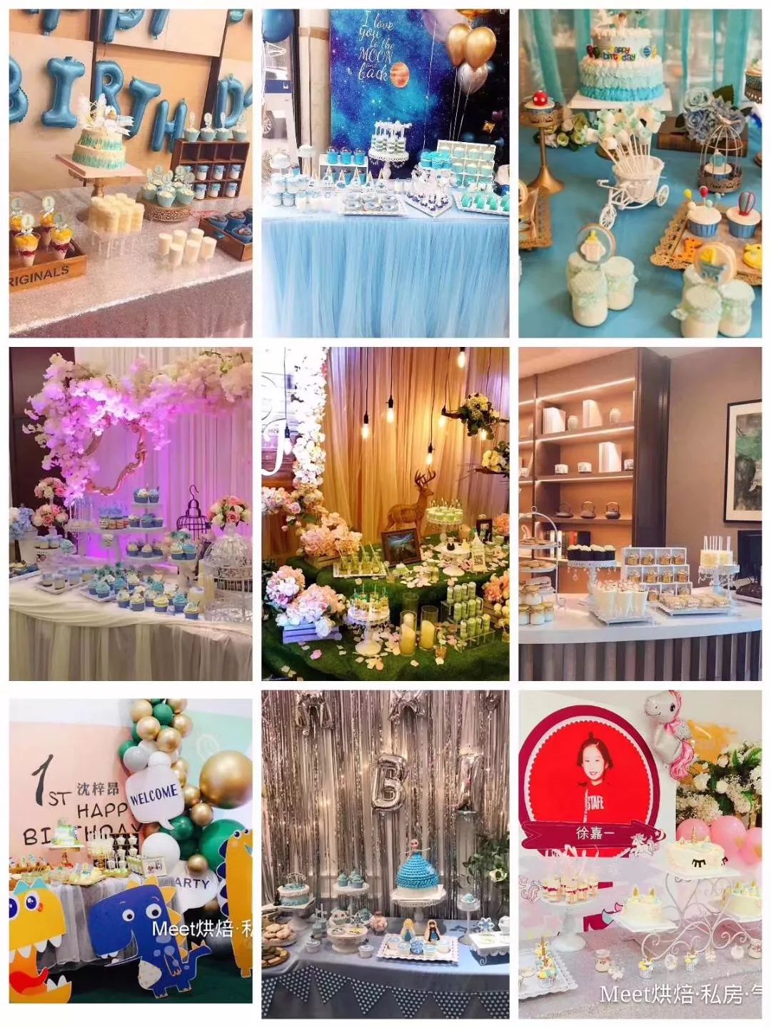 9.9抢120包新年糖果,99抢年货零食大礼包