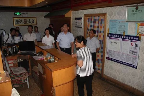 泰安市泰山区卫生健康局工作计划,年度卫生保健工作总结