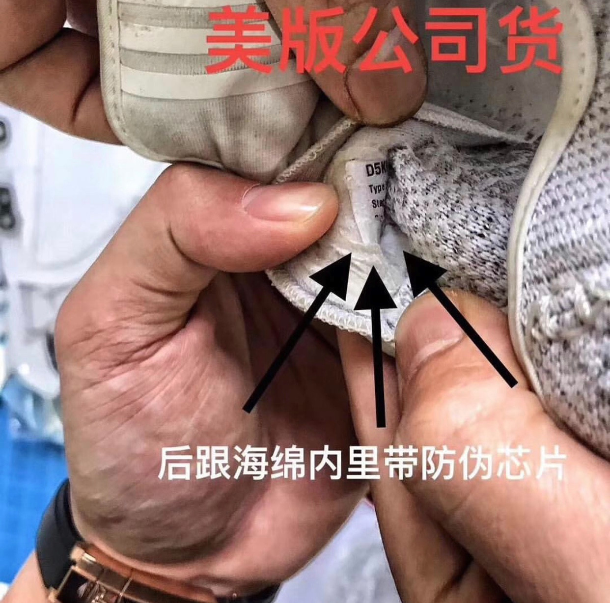 美国莆田鞋真假辨别,假的莆田鞋质量怎么样