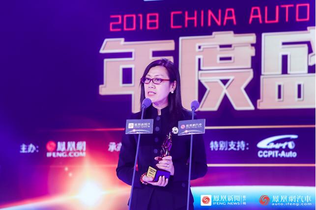 汽车年度盛典2019,2020年中国汽车风云盛典全回顾