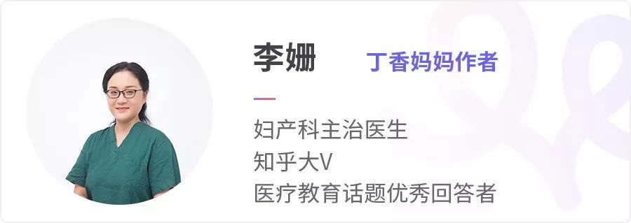 备孕哪些东西不能吃,备孕怀孕期间什么东西不能吃