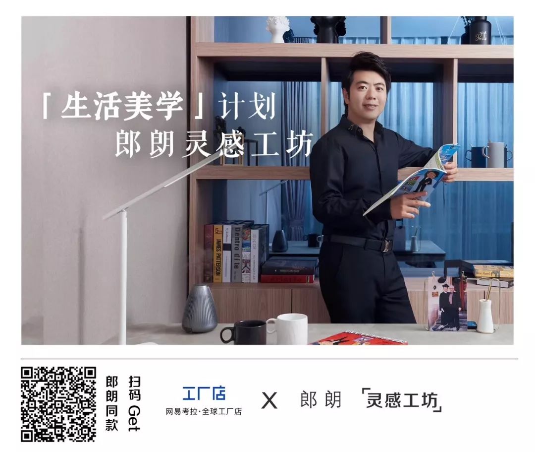 年前最后一次购物,年前最后一次剁手了