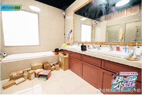 口红王子王菊化妆过程,王菊是不是真的红了