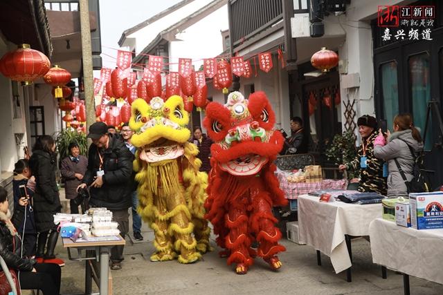 约不？浙沪山塘联合办了一场“味道十足”的年货节