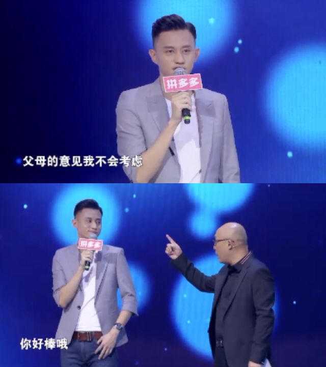 爱情遭父母反对出现心理问题,爱情受到家人的阻挠