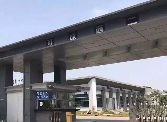 山西基层就业学费补偿怎么申请,山西人才学费补贴最新政策