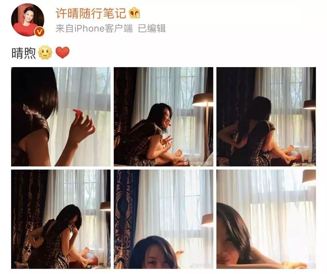 荒木经惟镜头里的许晴,许晴快50岁了日常生活照还这么美