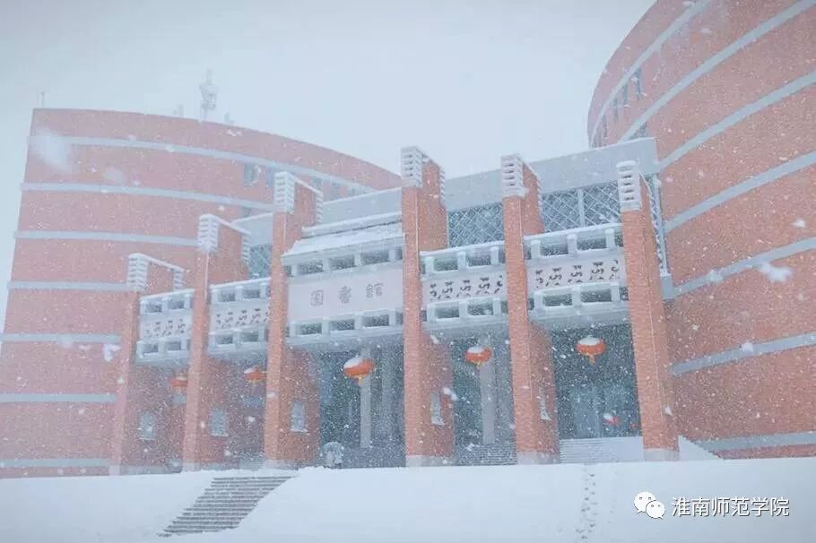 在师院，我想陪你从A走到Z