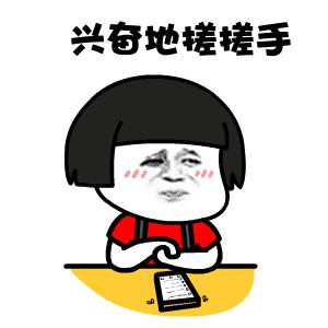 万味盛典美食节,万味盛典美食狂欢节