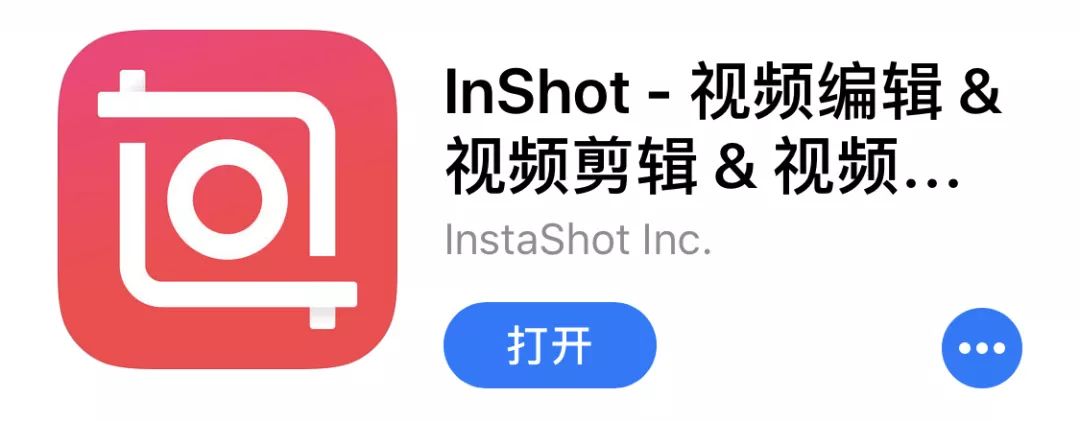 vlog新手必备十个技巧 (零基础vlog全流程攻略)