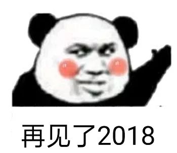 东荟城名店仓攻略值不值得去,东荟城必买的东西