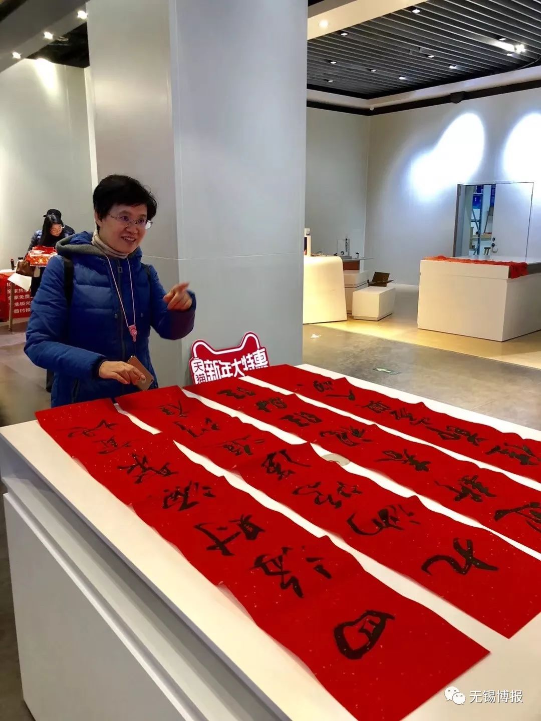 今天,我们在这里派送新年福利