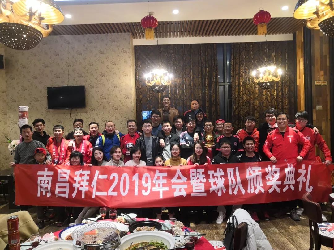 南昌金鸡奖颁奖典礼,南昌金鸡奖颁奖晚会