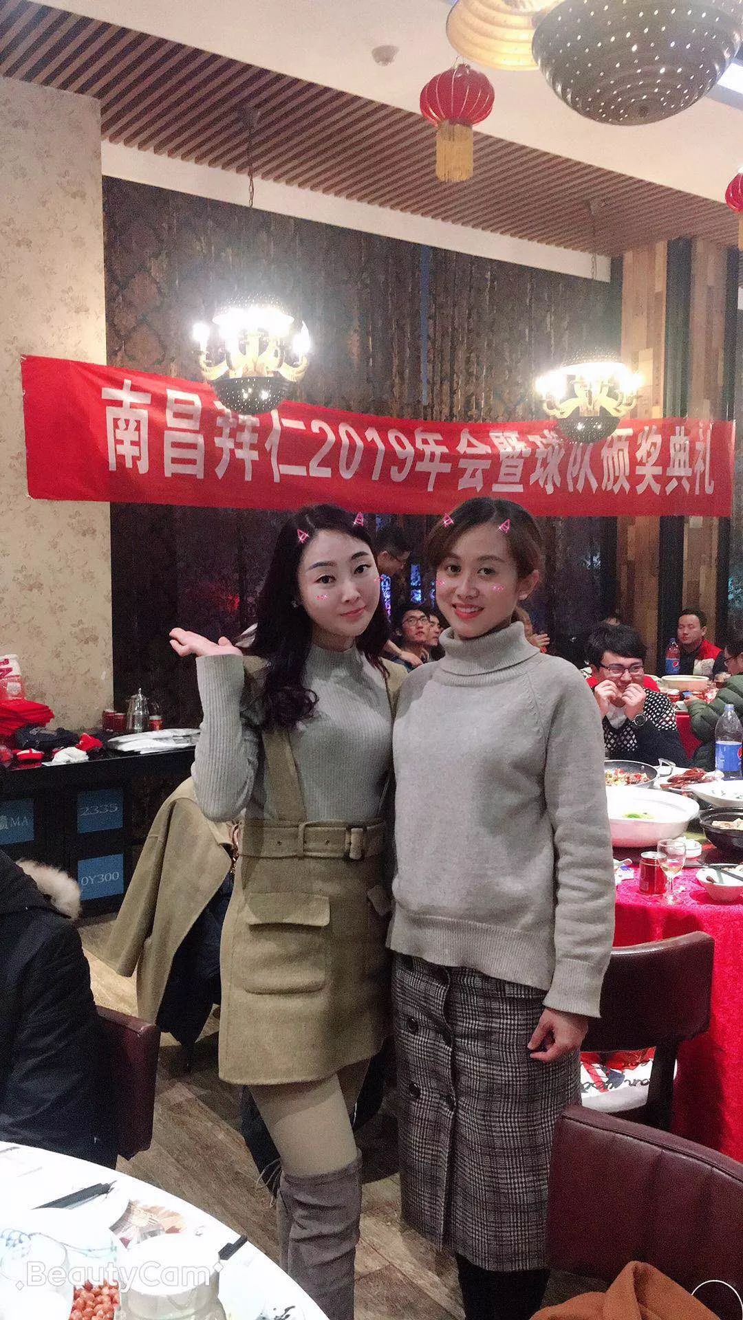 南昌金鸡奖颁奖典礼,南昌金鸡奖颁奖晚会