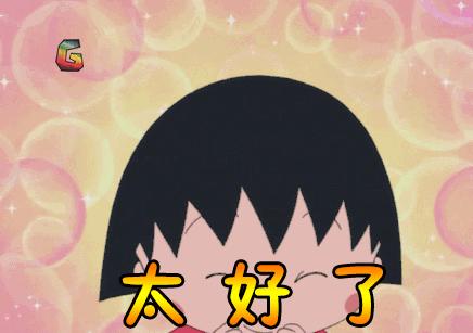 微信号符合什么条件可以改,微信号可以改了突然不知道改什么