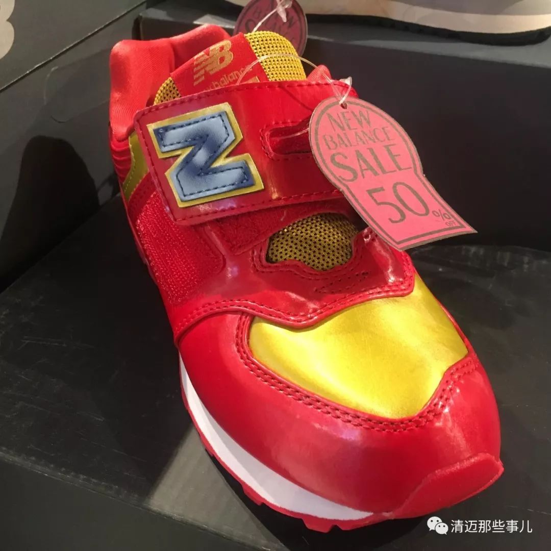 曼谷newbalance便宜吗,清迈central折扣