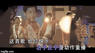 ktv歌单大全完整版,ktv歌单最新