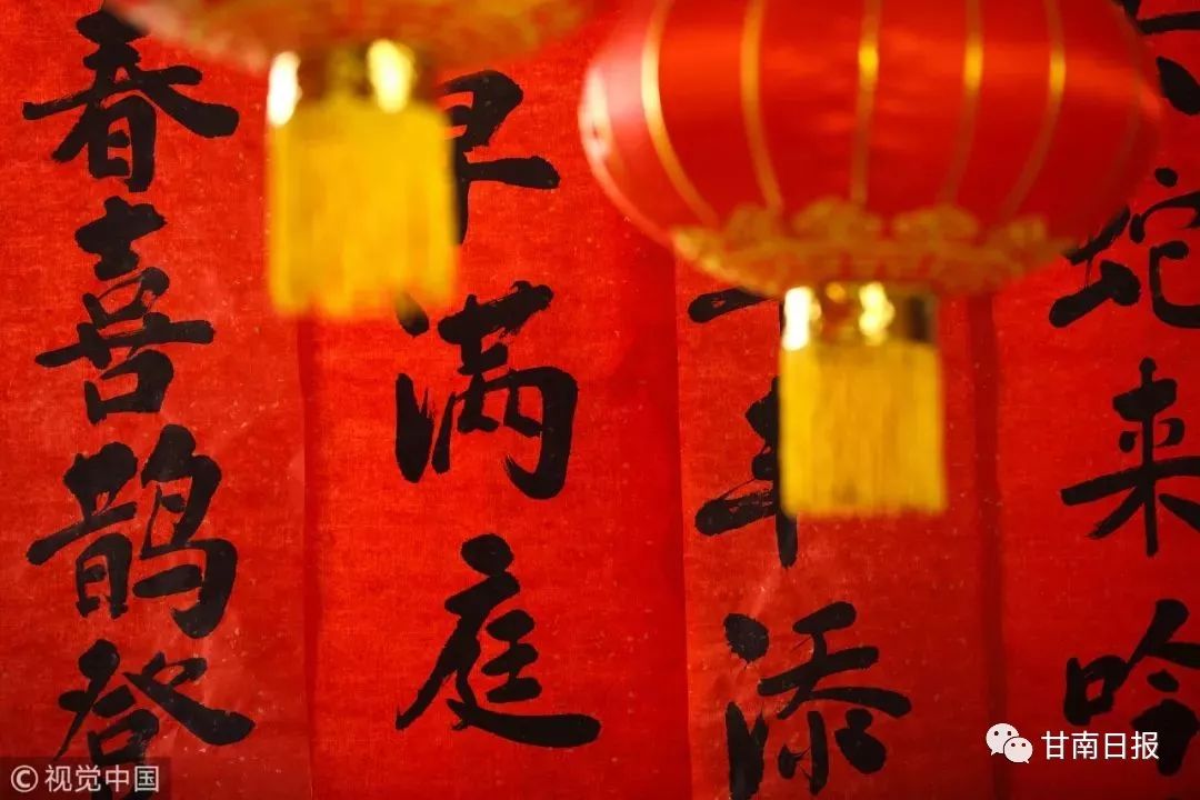 今日小年祝福语,今日小年