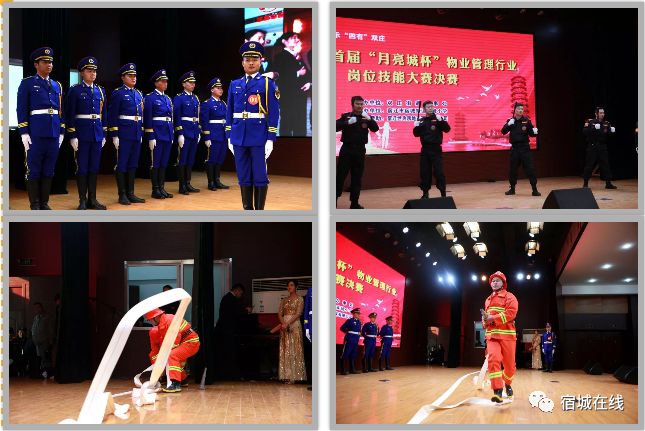 双庄哪家物业管理强，快来看看你家小区上榜没？