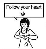 益阳人注意了！当你在疯狂集福时，有人已盯上了你的钱包！