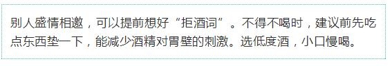 6种最健康的饮品,可以长期喝对身体无害的饮品