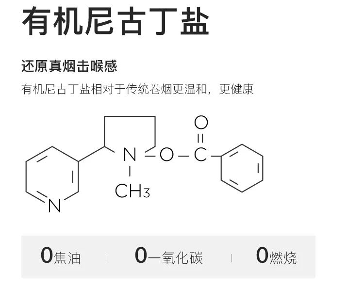 瞬间提神哪个饮料最好,瞬间提神醒脑的饮品