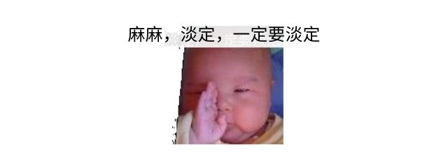 女朋友乙肝大三阳你会分手吗,女朋友查出有乙肝该分手吗