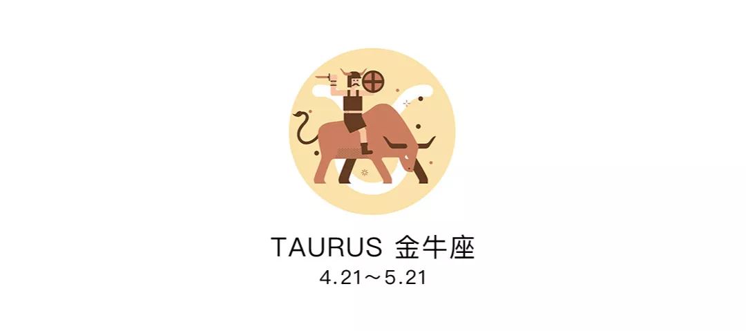 水瓶座天王星逆行,水瓶座运势7-9月金星逆行