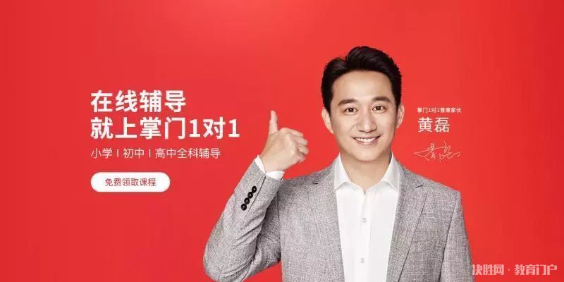 新东方吐槽视频改编,新东方内部吐槽完整版