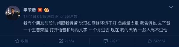 王尔德和毛姆毒舌语录,毛姆和王尔德谁厉害