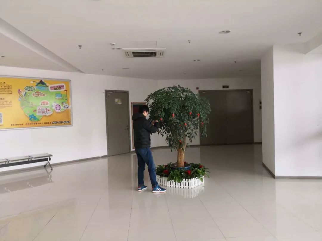 以干净整洁的环境迎接新春佳节,年度工作总结动员部署