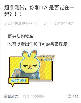 内容营销跟传统营销的区别,什么叫内容营销的概念