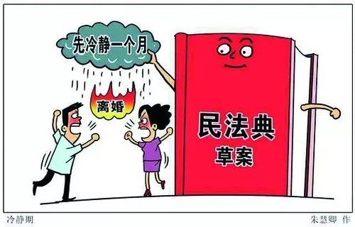 社会舆情热点女性事件,近期关于妇女儿童的热点事件