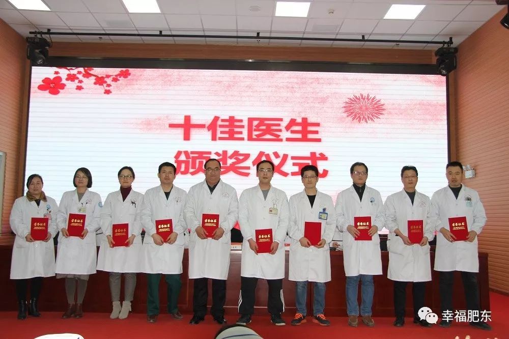 表彰医护人员的杰出贡献,表彰优秀医护工作者