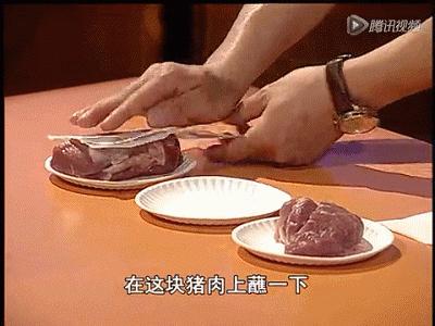 四种肉吃多会致癌,这几类肉吃了致癌