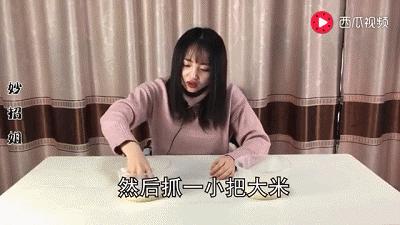 这几类肉吃了致癌,四种肉吃了会致癌