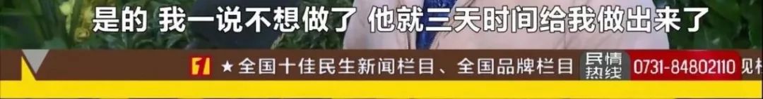 冒充“支付宝峰会”!百元小程序价格近2万,支付宝:从未授权