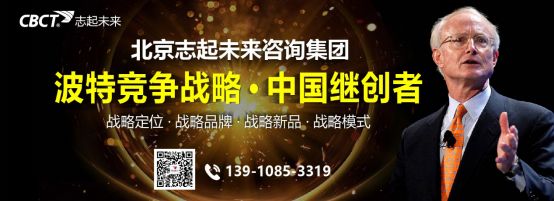 碧生源存在的问题,碧生源新零售减脂