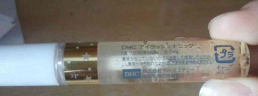 日本智商税产品,智商税产品十大排名