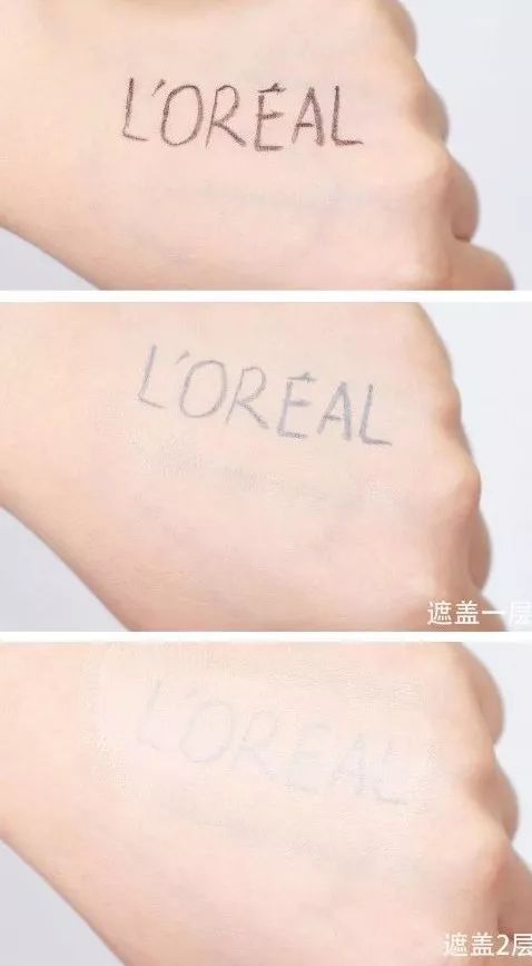 发了年终奖买什么？能一打四的高颜值口碑气垫，我！全！要！