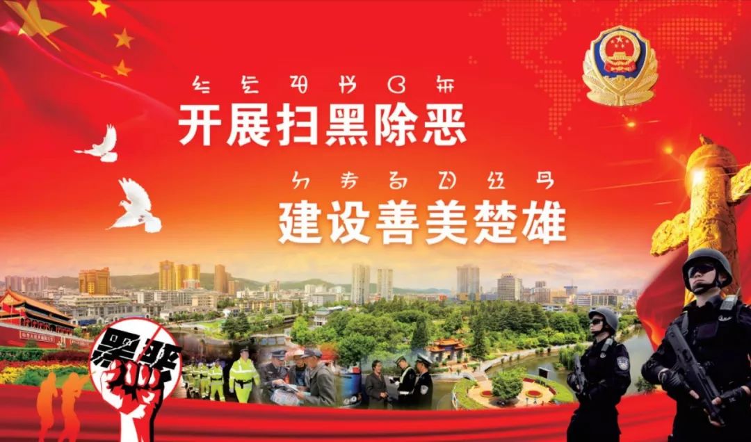 找工作被诈骗受害人的处罚,以找工作为由的诈骗属于哪种诈骗