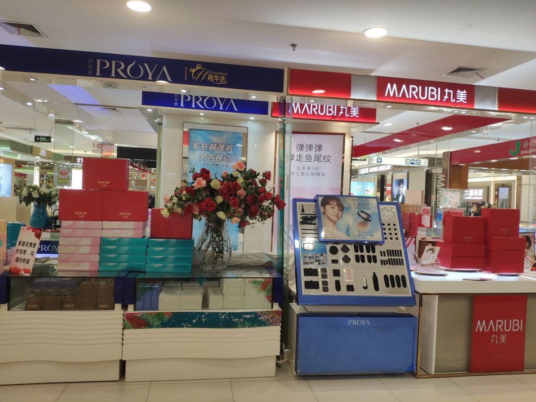 同样是县城购物中心，月销2万和100万的专柜，差距在哪？