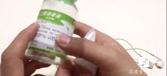 苹果耳机的隐藏功能,只有一个按钮的耳机的隐藏功能