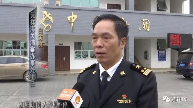 东盟水果蔬菜市场,东盟水果交易市场榴莲批发