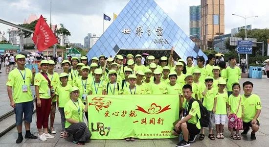 瀵瑰叏甯傚叡闈掑洟宸ヤ綔鎻愬嚭鎰忚寤鸿,2020骞村叏鍖哄叡闈掑洟宸ヤ綔瑕佺偣